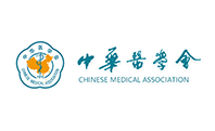 2019年中華醫(yī)學(xué)會(huì)珠海會(huì)議300人團(tuán)體機(jī)票保障服務(wù)